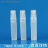 Fornecedor de Fabricante Caneta de Perfume Pequena de 5ml, Frasco Spray Mini, Perfume de Névoa Fina, Spray Hidratante, Frasco de Amostra