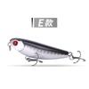 Weihe Sports Micro Lápiz Perro Hijo No. 1 5.3Cm5.4G10 # Anzuelo Flotante Anilla Incorporada Perla Forma de Nado en S