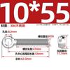 Tornillos Giratorios de Acero Inoxidable 304, Pernos Giratorios, Tornillos de Ojo de Oveja, Tornillos de Ojo de Pez, Varillas Roscadas con Agujeros, Pernos Giratorios M5-M12