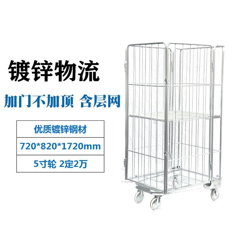 规格