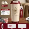 Taza de Café de Lirio del Valle Acero Inoxidable 316 Taza Térmica para Mujer de Aspecto Elegante Vaso de Agua Portátil para Exteriores Taza para Salidas Venta al por Mayor