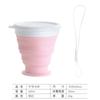 Venta Caliente de Amazon Taza de Agua Plegable de Silicona para Exteriores Estudiante Práctica Taza de Café Taza de Plástico Regalo en stock