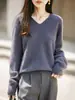 Novo suéter de lã com gola V para outono e inverno para mulheres, soltinho e aconchegante, top de malha escovada de pelo longo quente para usar em camadas