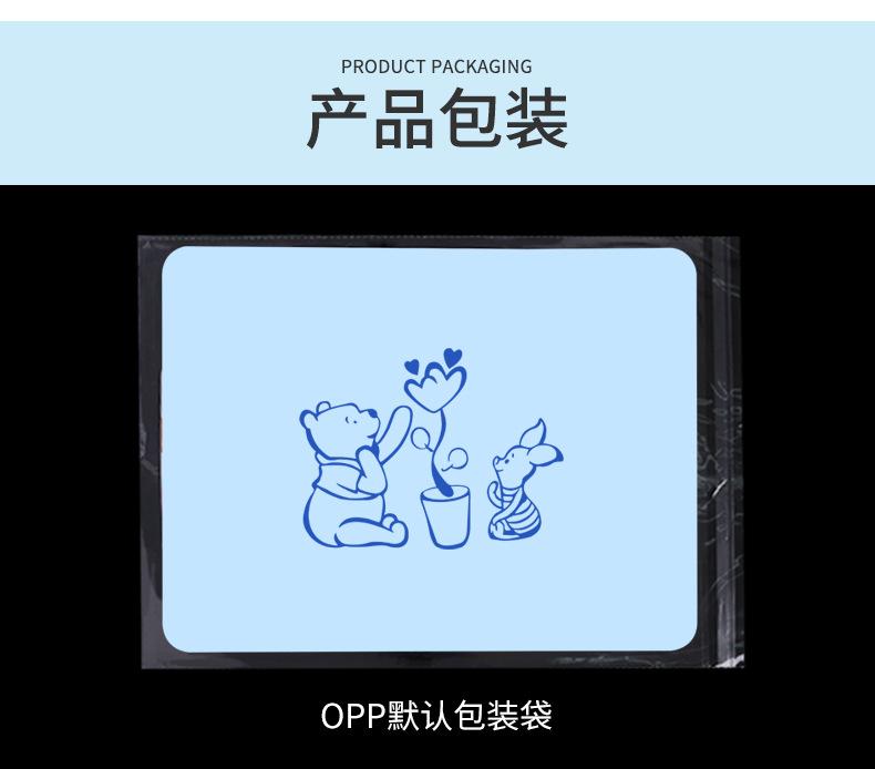 至用餐垫集合链接_19.jpg