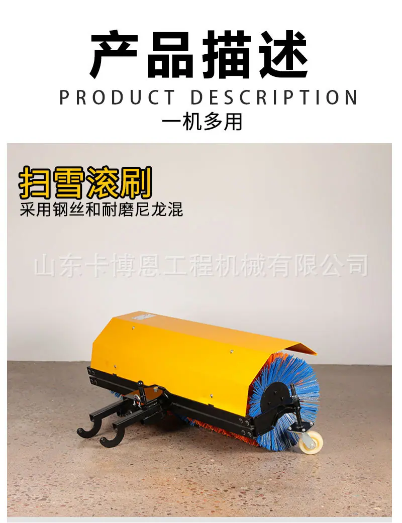 详情页_06.jpg