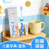 Cepillos de Dientes Desechables para Niños de Hotel, Juegos de Artículos de Tocador para B&B y Hoteles, Hospitalidad en el Hogar, Cepillos de Dientes de Cerdas Suaves para Viaje al por Mayor