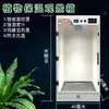 Caixa de Iluminação Suplementar de Luz Quente para Plantas, Espectro Completo para Enraizamento e Crescimento de Folhas de Orquídeas, Iluminação com Ventilação, Caixa de Aquecimento de Inverno para Suculentas