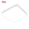 Lámpara Tcl Estilo Escandinavo para Sala de Estar Lámpara de Techo LED Hogar Simple Moderna Cocina Balcón Habitación Dormitorio Lámpara Protección Ocular