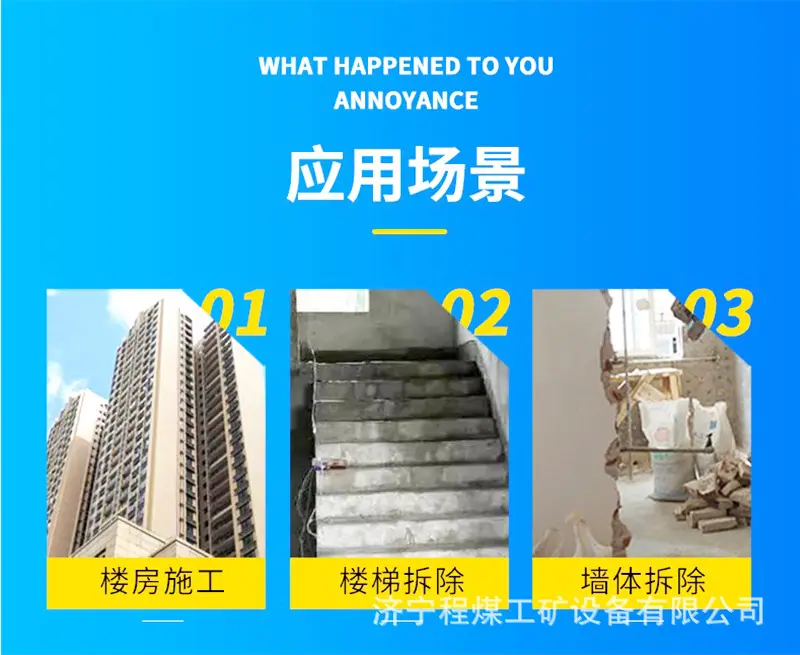 详情页_03.jpg