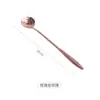 Colher Criativa Fofa Flor de Cerejeira Pétala Colher de Café Cabo Longo Colher de Mistura Estilo Coreano Colher de Sobremesa Aço Inoxidável Dourada Colher Pequena