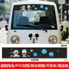 Cortina Protectora Solar y de Aislamiento Térmico para Modelos Shifeng D101/D102/Ie5/Ie6/Ie7 Fengjing 2/3/4/5