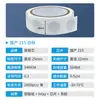 Pegatina de Chip Código N 215 Pegatina de Etiqueta Ntag215 Pegatina de Chip NFC 504 Bytes Pegatina de Chip para Juegos