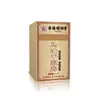 Venta al por mayor del fabricante Hong Kong Mingxiangtang Crema de Aceite de Caballo para Piel Agrietada 50g Dropshipping