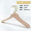 Cabide de plástico antiderrapante Loja de roupas Roupas especiais penduradas Prateleira de roupas Household Seamless Hanger Terno Roupas penduradas por atacado