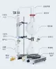 Dispositivo de Extracción y Separación de Aceites Esenciales, Equipo de Extracción y Separación de Hidrosol y Aceite Esencial de Pétalos de Flores, Equipo de Destilación por Arrastre de Vapor