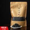 Estufa hervir té carbón fragante original carbón de fragancia hogar sala de té exterior sin humo barbacoa hervir agua carbón ceremonia del té kung fu