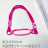 Correa para Llevar Botella de Agua, Correa Tejida para Taza Adecuada para Tazas Aisladas Owala, Asa para Taza de Hielo, Cadena para Taza, Anillo para Taza, Funda para Taza
