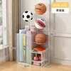 Cesta de Almacenamiento para Esterillas de Yoga, Estante de Almacenamiento para Equipos Deportivos y de Fitness en Casa, Estante de Almacenamiento Doméstico para Rellenar Espacios para Bádminton y Baloncesto