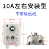 Controlador de Placa Vibratoria 220V Regulador de Velocidad/Ajuste de 10A