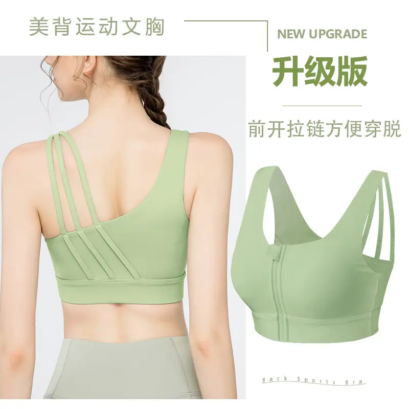 WX173抹茶绿