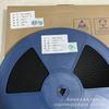 Ventilador Móvil Fuman Fm5011Hbd 800Ma Esop8 con Control de 3 Velocidades y Carga de Batería de Litio Integrada