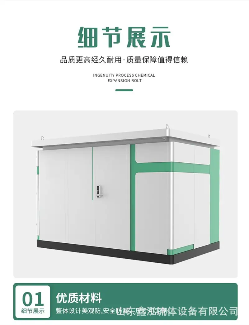 详情页2 (4).jpg
