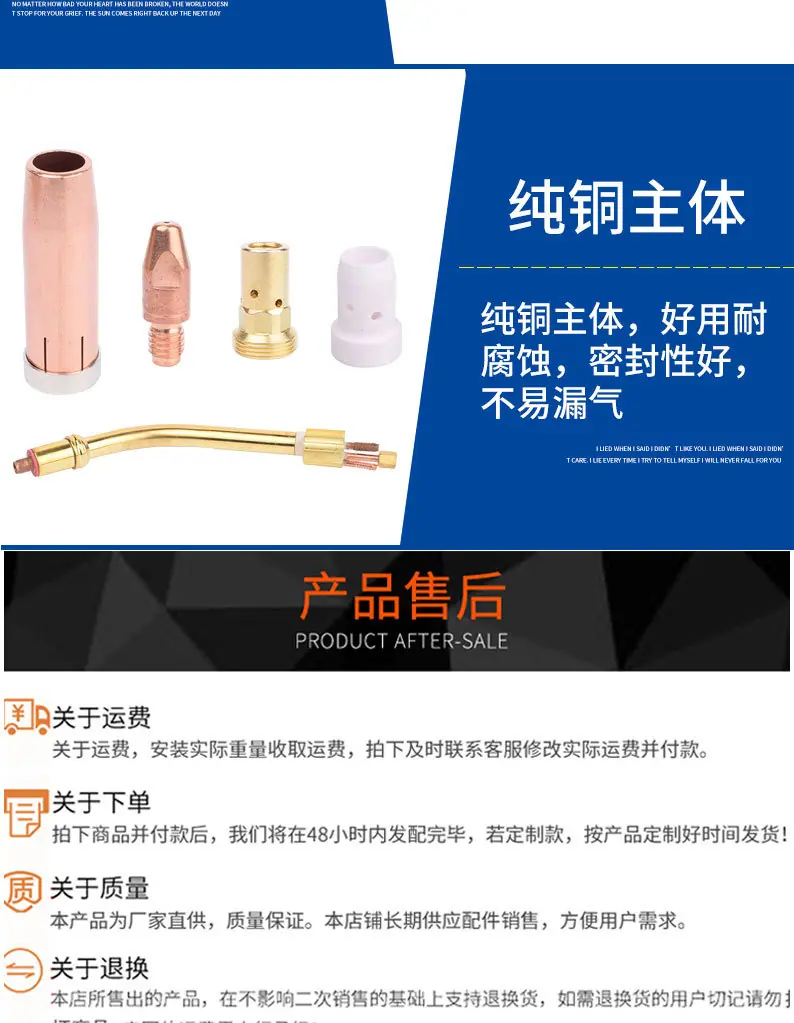 详情页切片_09.jpg