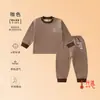Conjunto Cálido Transpirable Cashmere SilkSoft para Niños Grandes Niños Otoño Parte Superior e Inferior Clase A Niñas Bebés Conjunto Sin Etiquetas