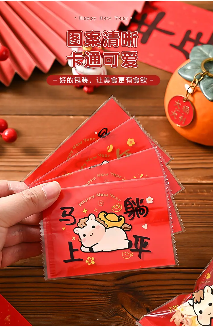 详情页_04.jpg