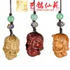 Yiming Xianyuan Talla de Sándalo Dibujo Animado Colgante Accesorios para Teléfono Móvil DIY Talla en Madera Lindo Animal Colgante Colgante para Bolsa