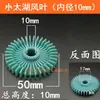 Herramientas Eléctricas Varias, Amoladoras Angulares, Taladros Manuales, Martillos Eléctricos, Picos Eléctricos, Sierras Eléctricas de Cadena, Máquinas para Mármol, Cuchillas para Máquina de Corte 5