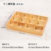 Caja de Almacenamiento a Cuadros de Medicina China de Escritorio Vintage Acabado para Misceláneas Caja de Madera Exhibidor de Encimera para Cosméticos Joyería