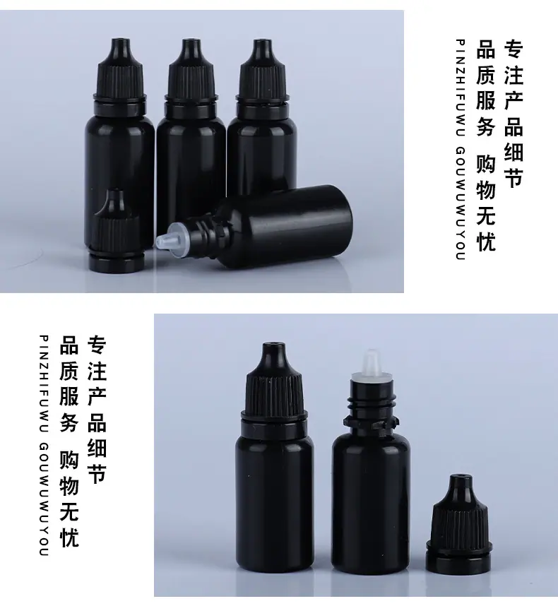详情页-一丁工厂模板2_09.jpg
