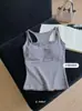 Camisola Rayada de Moda con Hermoso Diseño en la Espalda, Copas Integradas, Corte Ajustado, Ropa Exterior Casual y Top Básico para Mujer