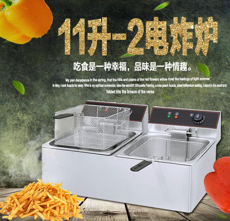 11.png