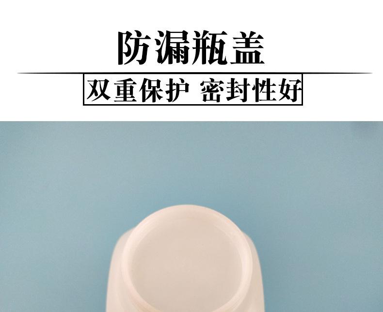 方瓶2_05