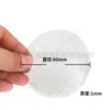 Accesorios para Máquinas de Impresión Changjiang CJ601S Bomba Neumática de Diafragma Unidireccional Pantalla de Filtro de Tinta para Máquina de Impresión con Pantalla Interruptor de Bomba