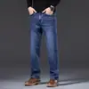 Nuevos Jeans de Verano 2026 de Alta Gama Elásticos para Hombre, Marca Trendy Estilo Hong Kong, Corte Recto Delgado, Tallas Grandes, Pantalones Largos Casuales