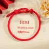 Pulsera de Hilo Rojo Doble Cadena Tejida a Mano Joyería con Cuentas para Armar Pulsera Ajustable Hilo Rojo para la Buena Suerte en el Año de Nacimiento
