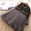 Vestido de Malla de Princesa Maomao de Dos Piezas Falsas Elegante para Niña Invierno Vestido de Princesa Chaleco para Bebé Niña YS6028