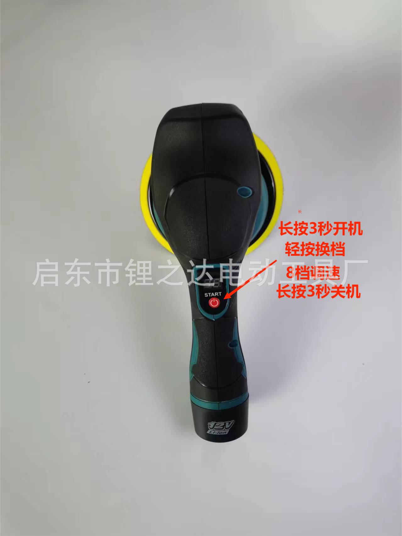 微信图片_20240520193829