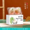 Caja de huevos, caja de regalo para huevos, caja de embalaje para huevos, enriquecida con selenio, 10-50 cajas portátiles, personalización