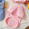 Venta directa de fábrica: Ropa a rayas para perros, adecuada para perros pequeños y medianos, y razas extrachicas, para todas las estaciones (primavera, verano, otoño e invierno), una capa base versátil para mascotas
