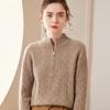 Suéter de cachemira japonesa para mujer cuello alto cremallera suéter grueso otoño e invierno suelto trenzado lana tejido camisa base para exterior