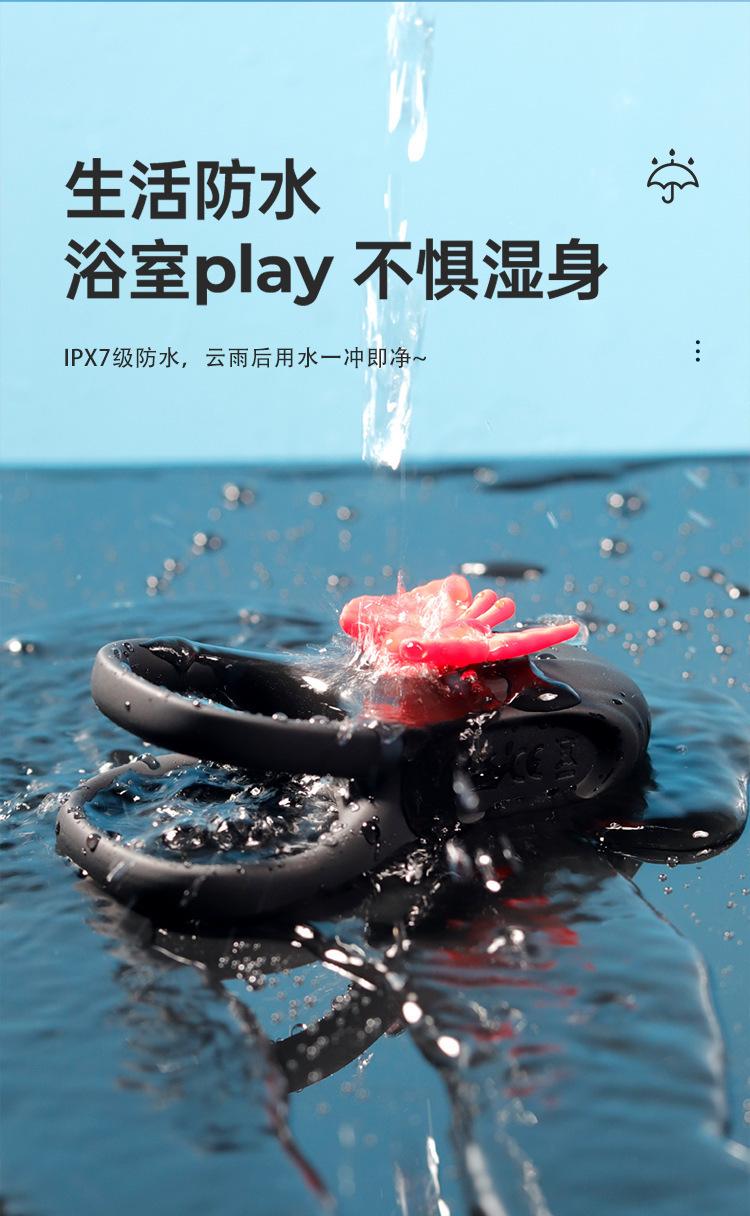 蝴蝶锁精环-闭口_15.jpg