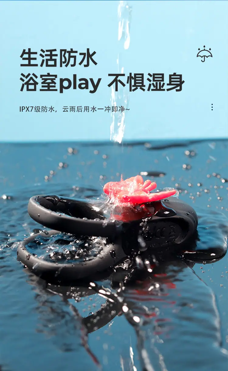 蝴蝶锁精环-闭口_15.jpg