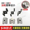 Módulos Fotovoltaicos Solares, Bloques de Presión de Borde Medio de Aleación de Aluminio, Soportes Fotovoltaicos Antisismo, Juego Completo