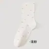 Calcetines de Color Sólido de Algodón de Xinjiang para Mujer, Calcetines de Verano Finos de Caña Media Antibacterianos Desodorantes Florales Holgados, Calcetines Blancos Sin Costuras para Maternidad