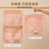 Bolsa de Pendurar Organizadora de Meias Multicamadas Bolsa de Pendurar Organizadora de Roupas Íntimas Bolsa de Armazenamento Multifuncional para Brinquedos e Diversos