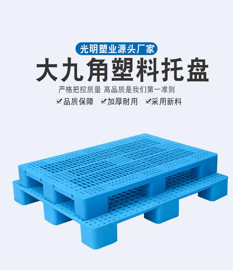 详情_01.jpg